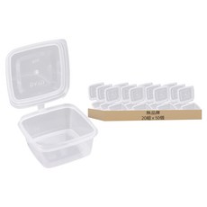 方形連體醬料杯 4oz(100ml), 50個, 20組