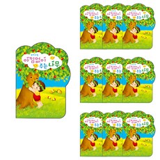 Uniart 兒童手冊 愛心樹, 混合顏色, 10個