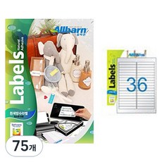 Olbarun 白色防水噴墨專用標籤 2X18, 36格, 75個