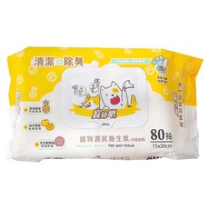 Pawluck Party 寶兒樂 寵物溼拭衛生紙 15x20cm 犬貓適用, 80張, 1包