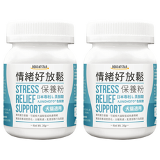 DOG CAT STAR 汪喵星球 保養粉 30g 適用於犬貓 含日本專利L-茶胺酸, 情緒好放鬆, 2罐