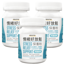 DOG CAT STAR 汪喵星球 情緒好放鬆保養粉, 30g, 適用於犬貓, 含日本專利L-茶胺酸, Stress Relief, 3罐