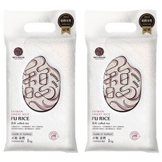 RICE HOUSE 米屋 馥米, 1kg, 2袋, CNS 一等