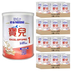 Nestle 雀巢 寶兒 嬰兒配方奶粉 1號 0~12個月, 800g, 24罐