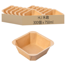 HJ 禾啟 牛皮紙正方形八角盒 750ml, 50個, 6組
