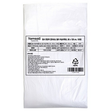 탐사 한장씩 깔아쓰는 일타 비닐식탁보 90 x 128cm, 1개, 100개입