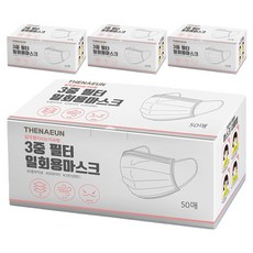 더나은 3중 필터 일회용 마스크 소형, 50개입, 4개, 화이트