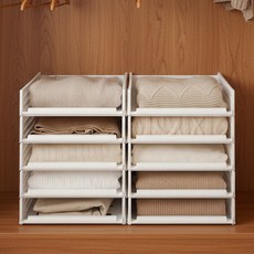 보노하우스 풀 슬라이딩 옷정리 적층 트레이 중형, 20개