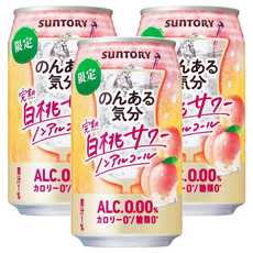 Suntory 三得利 完熟白桃飲料 3罐 罐裝飲料 日本進口 清爽解渴, 350ml