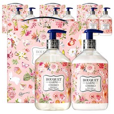 BOUQUET GARNI 香氛身體沐浴乳 520ml+乳液 520ml White Musk, 4組