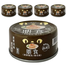 IPET 艾沛 鼎食晶凍貓罐 高含量魚肉 無添加, 鮪魚 + 櫻花蝦, 85g, 5罐