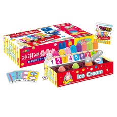 忍者兔 冰淇淋疊疊樂：數學認知三合一遊戲組, 1組