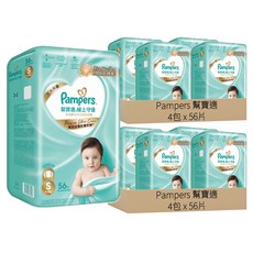 Pampers 幫寶適 原廠公司貨 極上守護 一級幫黏貼型護膚尿布/紙尿褲 4~8kg, S, 448片