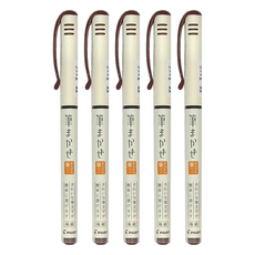 PILOT 百樂 鋼珠筆 SVFM20EFSP, 極細, 深褐, 5支