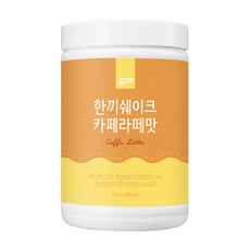 SP스포츠 한끼쉐이크 카페라떼맛, 500g, 1개