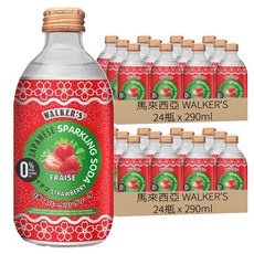 馬來西亞 WALKER'S 無糖氣泡飲 草莓風味, 290ml, 48瓶