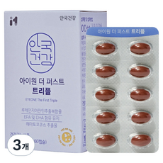 안국건강 아이원 더 퍼스트 트리플, 60정, 3개
