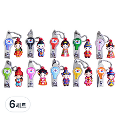 Palbok商會傳統娃娃指甲剪 小型 10種, 混色, 6套