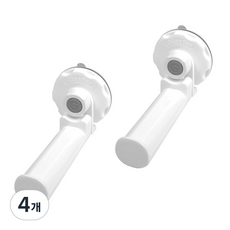 글라스터 다용도걸이, 화이트, 4개