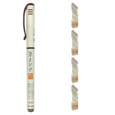 PILOT 百樂 鋼珠筆 SVFM20EFSP, 極細, 深褐, 20支