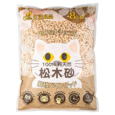 Catfeet 崩解型天然松木貓砂 100%天然 無化學成份 低過敏無塵 吸水力佳, 原味, 8lb, 1包