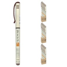 PILOT 百樂 鋼珠筆 SVFM20EFSP, 極細, 深褐, 15支