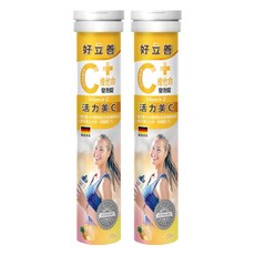 好立善 維他命C發泡錠 鳳梨口味 德國原裝, 86g, 20顆, 2瓶