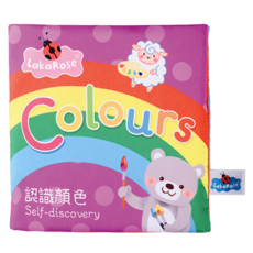 LakaRose 中英文布書, 認識顏色, Self-discovery, 方形彩色款