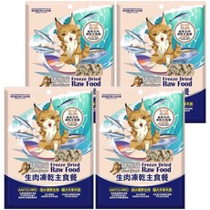 Cat Glory 驕傲貓 18週以上貓犬共享 生肉凍乾主食餐, 鯊魚, 100g, 4包