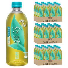 原萃 冷萃春笠青茶 24瓶, 無糖 無香料 滴濾慢釀工法 含杉林溪高山茶, 450ml, 72瓶