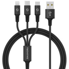 신지모루 트리플 3in1 멀티 충전 케이블, 블랙, 1개, 0.7m
