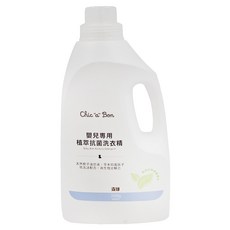 奇哥 Chic a Bon 嬰兒植萃抗菌洗衣精，百里香鼠尾草迷迭香草本萃取，低泡沫易沖洗, 2.2kg, 1桶