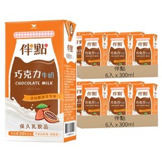 伴點 巧克力牛奶, 歐洲進口可可粉, 紐西蘭優質奶粉, 巧克力風味濃郁, 300ml, 12入