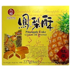 九福 鳳梨酥, 227g, 1盒