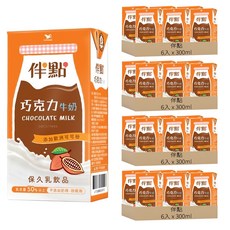 伴點 巧克力牛奶, 歐洲進口可可粉, 紐西蘭優質奶粉, 巧克力風味濃郁, 300ml, 24入
