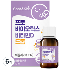 굿앤키즈 프로바이오틱스 비타민D 드롭, 12ml, 6개