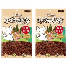 CaMo 卡默 岩燒骰子鹿 犬用零食, 鹿, 90g, 2包