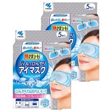 KOBAYASHI 小林製藥 清涼冷敷疲勞舒緩眼罩, 5片, 2盒