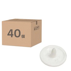 SUN GRIP 塑膠T形鈕扣 15毫米, 象牙白, 40個