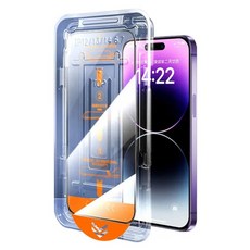 bebehome 防窺懶人速貼滿版手機玻璃螢幕保護貼膜, 1個