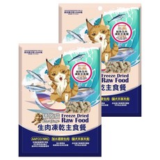 Cat Glory 驕傲貓 18週以上貓犬共享 生肉凍乾主食餐, 鮭魚羊奶, 100g, 2包
