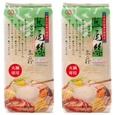 中農 馬尾絲 冬粉 火鍋專用 全素 清真HALAL認證, 180g, 2包