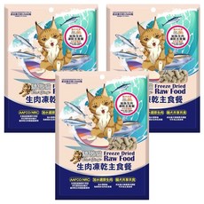 Cat Glory 驕傲貓 18週以上貓犬共享 生肉凍乾主食餐, 鮭魚羊奶, 100g, 3包