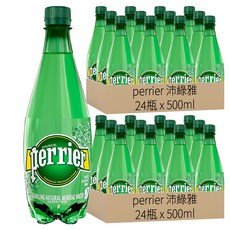 perrier 沛綠雅 氣泡天然礦泉水 寶特瓶 500ml, 48瓶