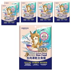 Cat Glory 驕傲貓 18週以上貓犬共享 生肉凍乾主食餐, 鮭魚羊奶, 100g, 6包