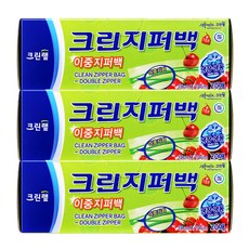 크린랩 크린 이중지퍼백, 미니(XS), 20개입, 3개