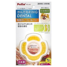 Petio 派地奧 狗狗潔齒玩具 長型S, 橙色, 1個