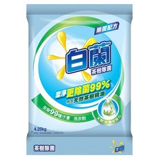 白蘭 茶樹除菌洗衣粉, 4.25kg, 1包