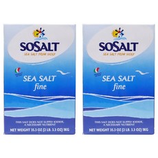 SOSALT 細海鹽 顆粒細小 密度高 融解速度快, 1kg, 2盒