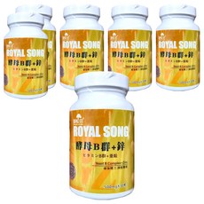 ROYAL SONG 御松田 酵母B群+鋅 30顆 500mg (增強體力/精神旺盛/多種維生素), 6罐
